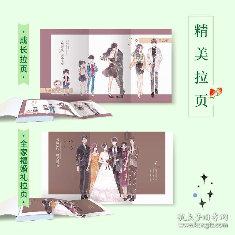 找到旅店窃贼