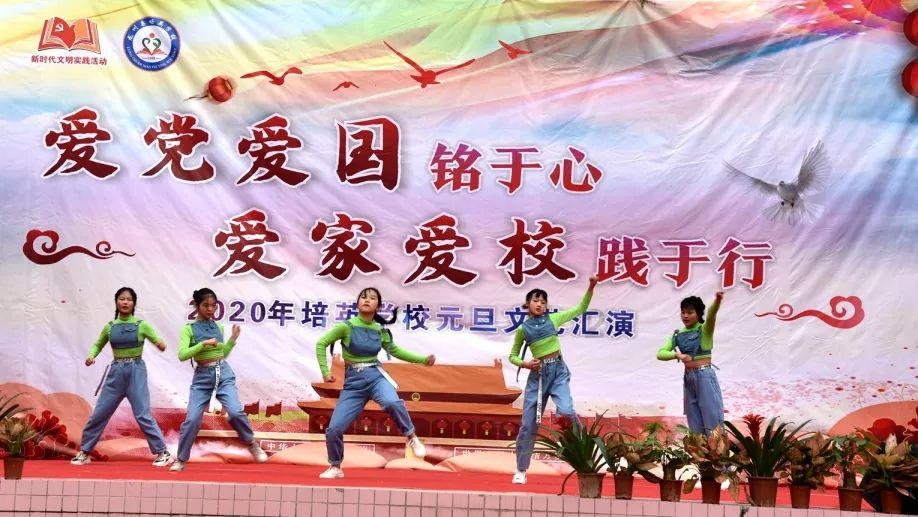 超奥特曼联盟3