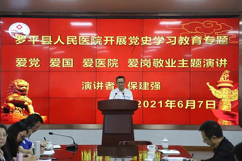乐高蝙蝠侠3