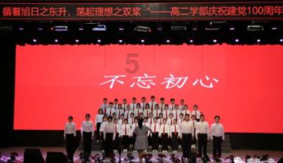 日本最小“牛郎”长大了!3岁就月赚240万的他如今变成了这样